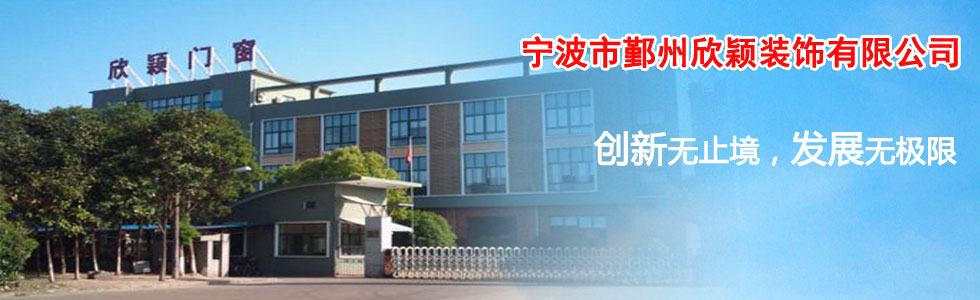 �������f�bƼ����޹�˾