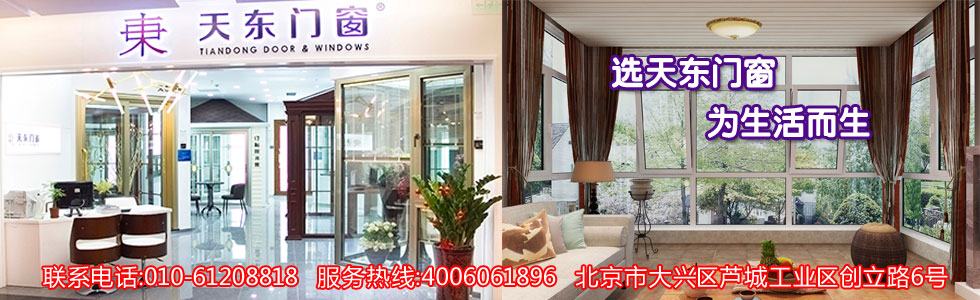 ������|�T�����ܼҾ����޹�˾