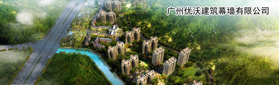 �V�݃��ֽ���Ļ�����޹�˾