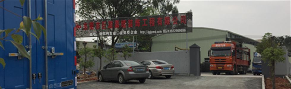 �|ݸ�о�ԴĻ���b������޹�˾