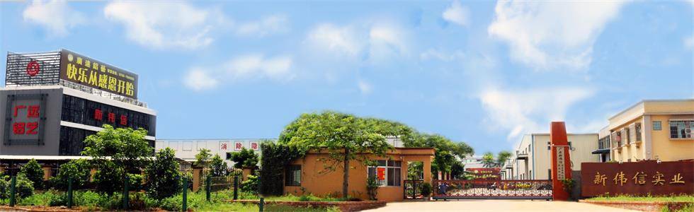 �V�|���Ō��I(y��)���޹�˾