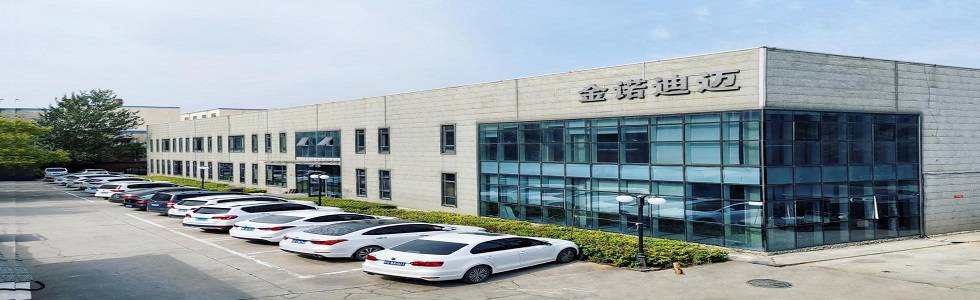 �������Z���~Ļ���b������޹�˾