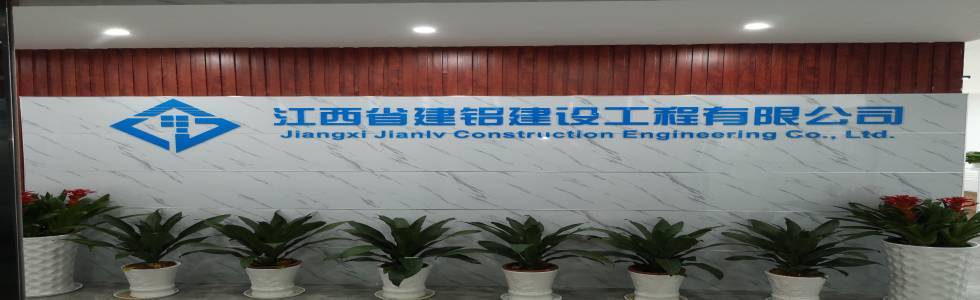 ����ʡ���X���O�������޹�˾