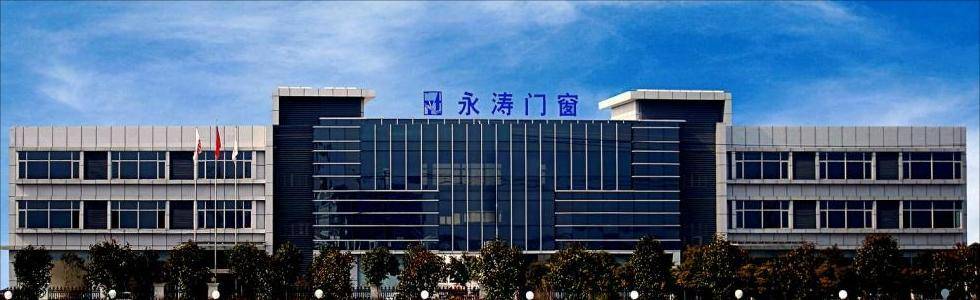 �Ϻ������T�����޹�˾