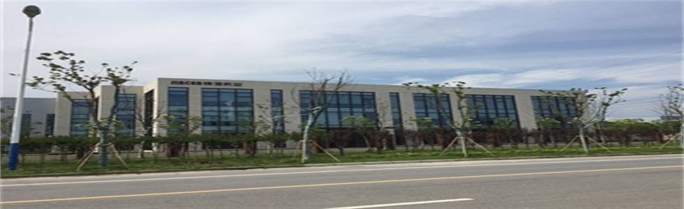 �Ϻ��\�Ό��I���޹�˾