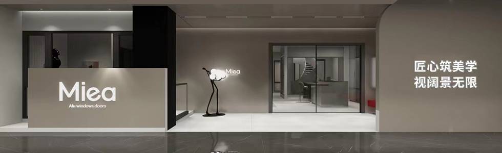 �ׁ��T��ϵ�y(t��ng)�����K�����޹�˾