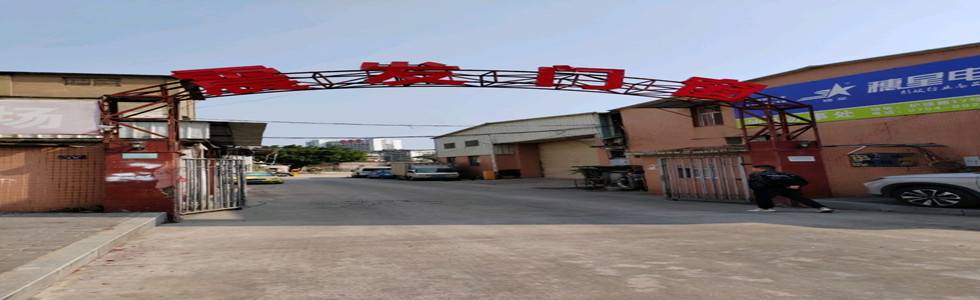 �V�|�s�lĻ�����޹�˾