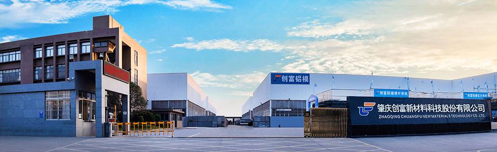 �ؑc�����²��ϿƼ��ɷ����޹�˾