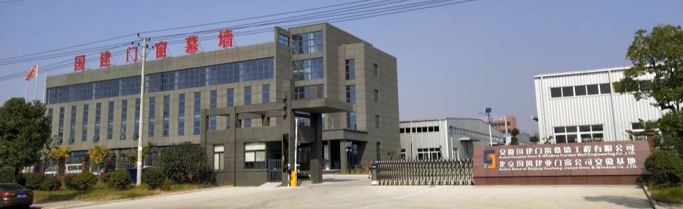 ���Շ����T��Ļ���������޹�˾